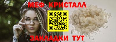 соль курить ск Можга