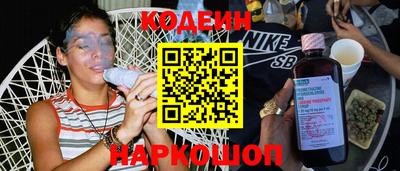 соль курить ск Можга