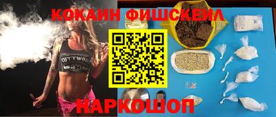 соль курить ск Можга