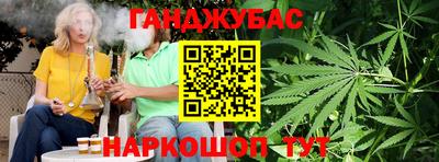 а пвп мука Моздок