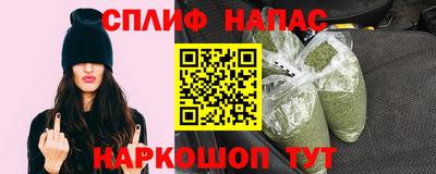 а пвп мука Моздок