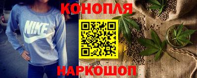 соль курить ск Можайск