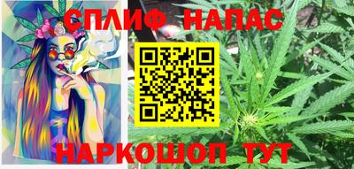 а пвп мука Моздок