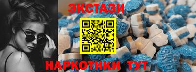 а пвп мука Моздок