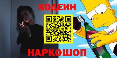 соль курить ск Можга