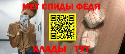 а пвп мука Моздок