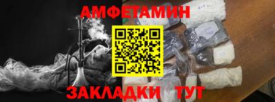 а пвп мука Моздок