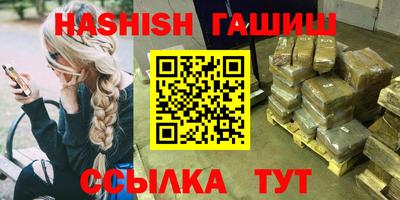 соль курить ск Можайск