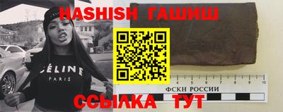 а пвп мука Моздок
