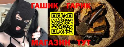 а пвп мука Моздок