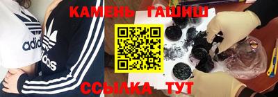 а пвп мука Моздок