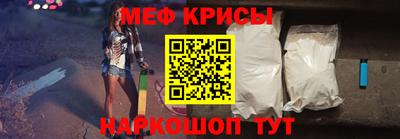а пвп мука Моздок
