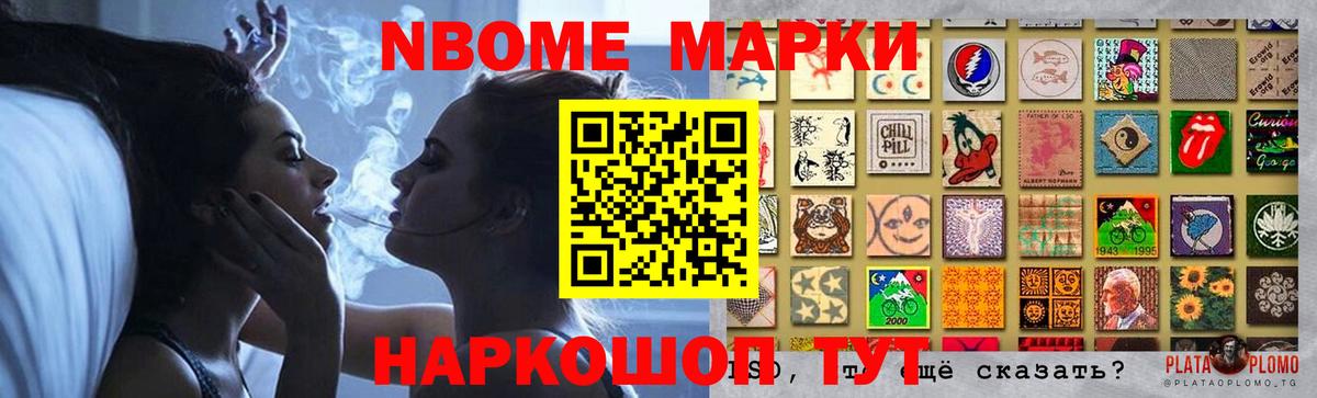 ЛСД экстази кислота  Вход с VPN  ЛСД экстази кислота  Джанкой 