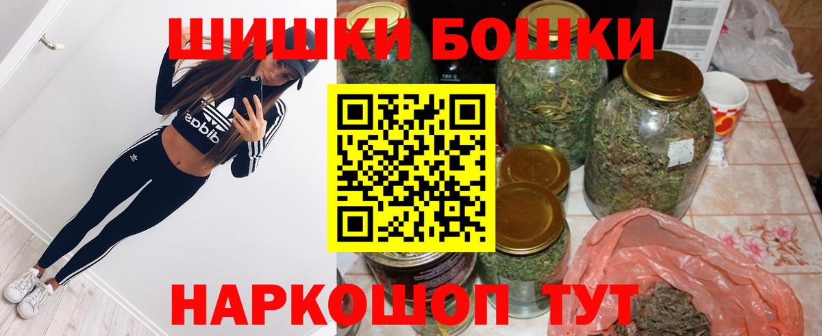 Конопля SATIVA & INDICA Джанкой